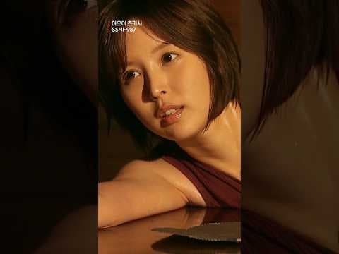 또 보고싶은 아오이 츠카사 입니다